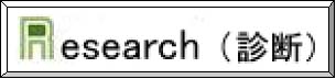 Research